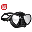 Masque Salvimar Morpheus - chasse sous marine Masque Salvimar Morpheus - chasse sous marine